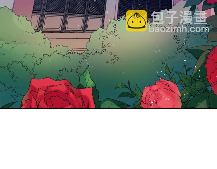第12话 被狐狸缠上的刺客183