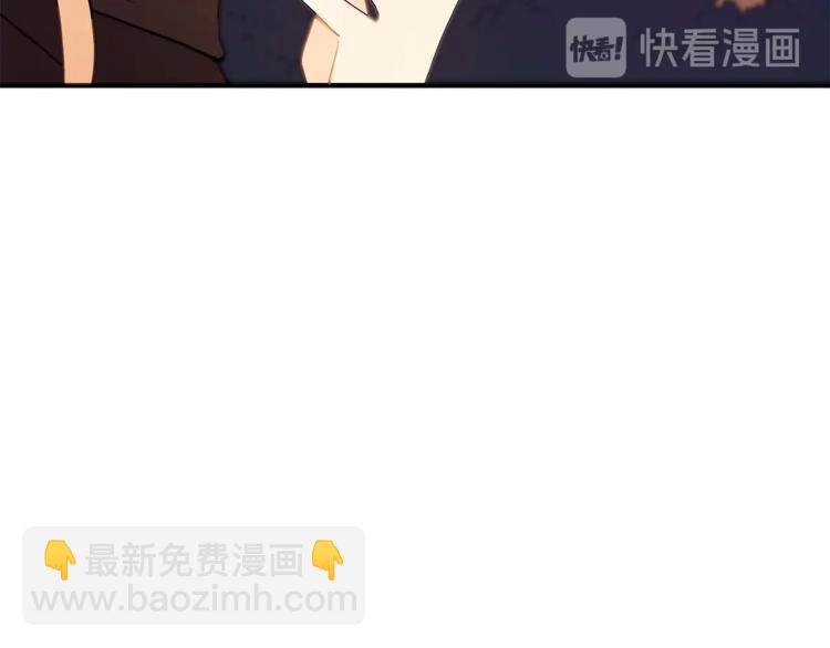 第12话 被狐狸缠上的刺客37