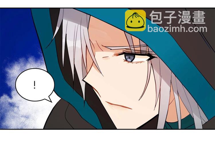 第12话 被狐狸缠上的刺客38