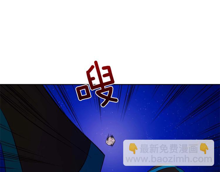 第12话 被狐狸缠上的刺客42