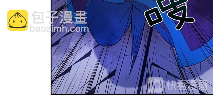 第12话 被狐狸缠上的刺客45