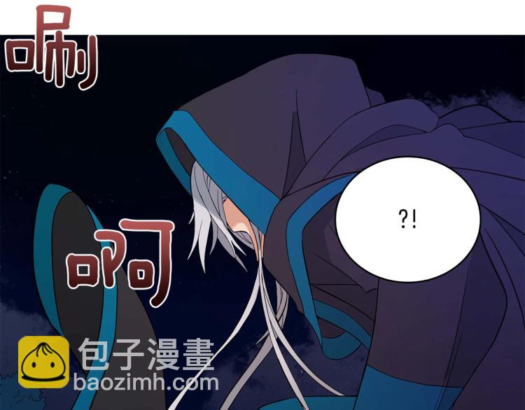 第12话 被狐狸缠上的刺客62