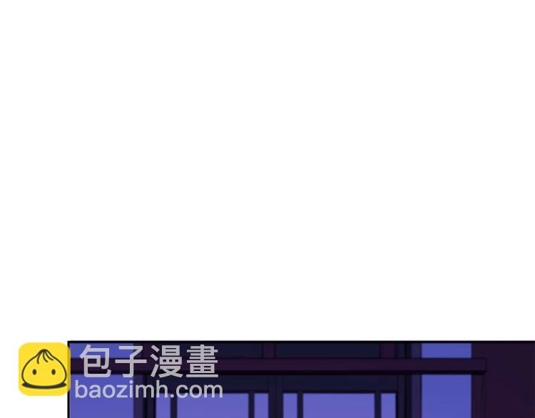 第12话 被狐狸缠上的刺客80