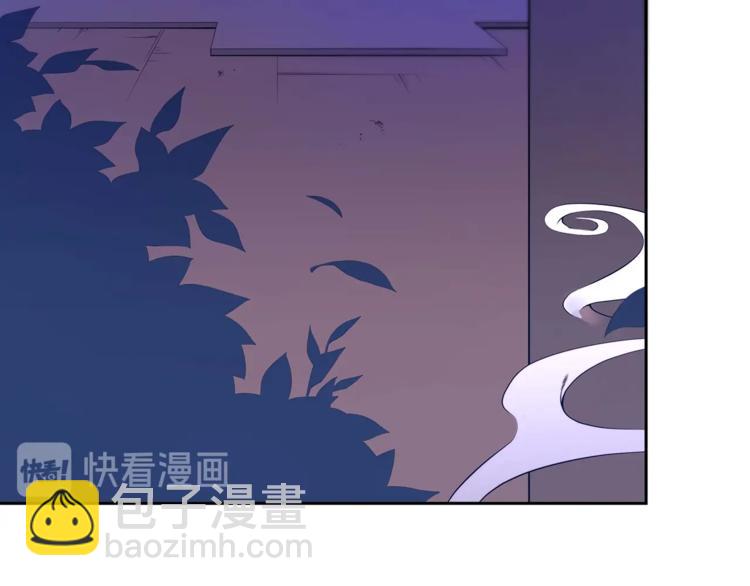 第12话 被狐狸缠上的刺客84