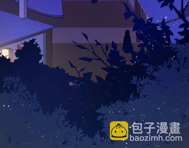 第12话 被狐狸缠上的刺客88