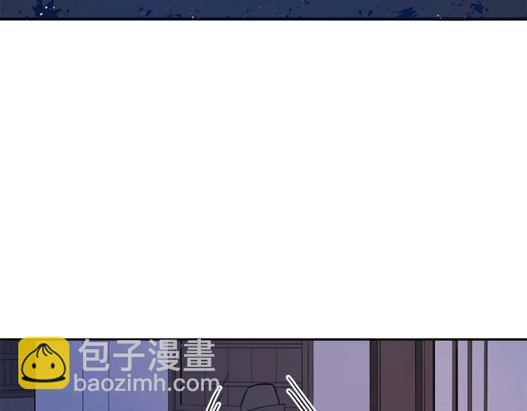第12话 被狐狸缠上的刺客89