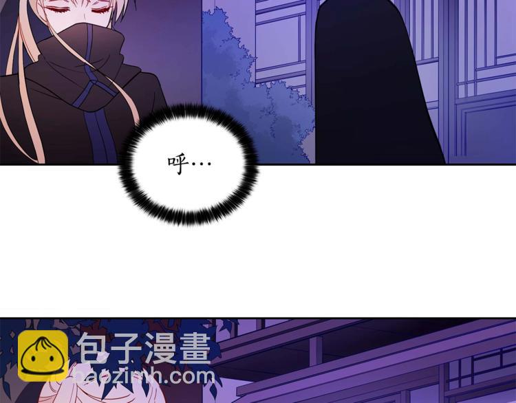 第12话 被狐狸缠上的刺客95