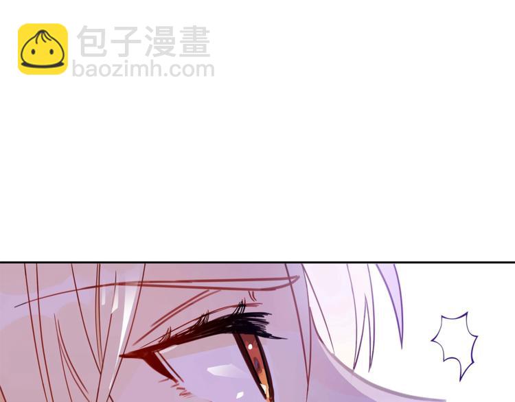 第12话 被狐狸缠上的刺客97