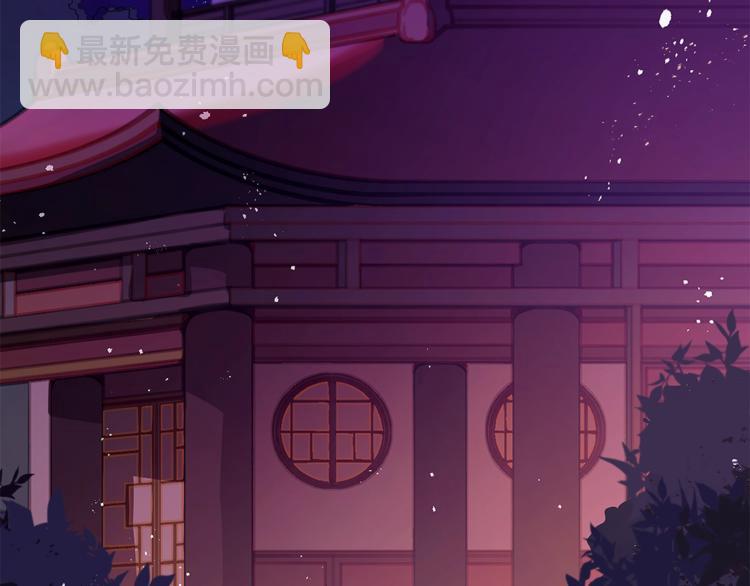 第13话 陛下驾到113