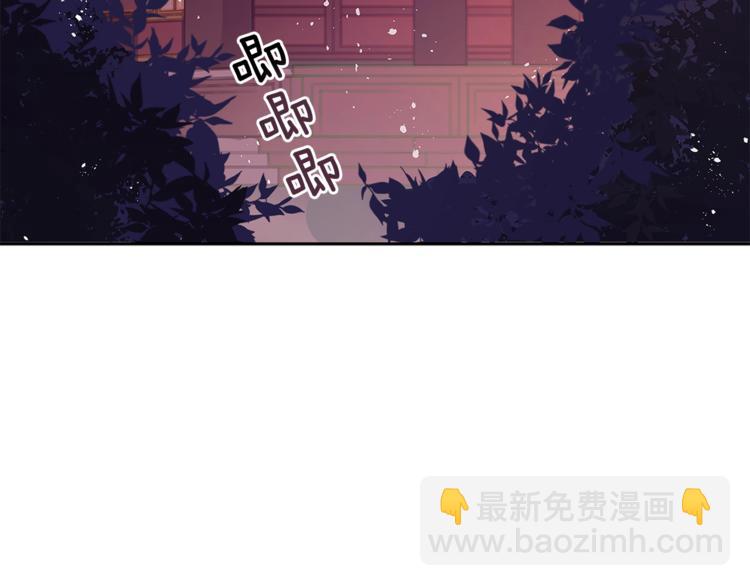 第13话 陛下驾到114