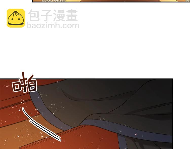 第13话 陛下驾到117