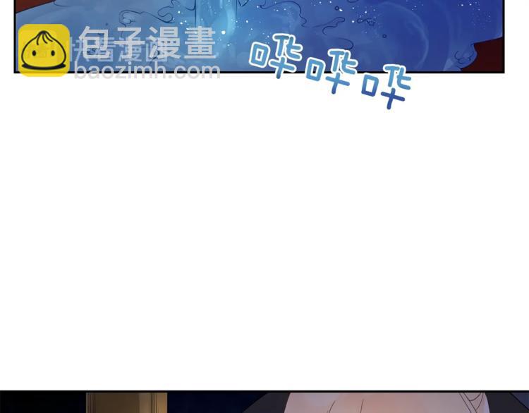 第13话 陛下驾到120