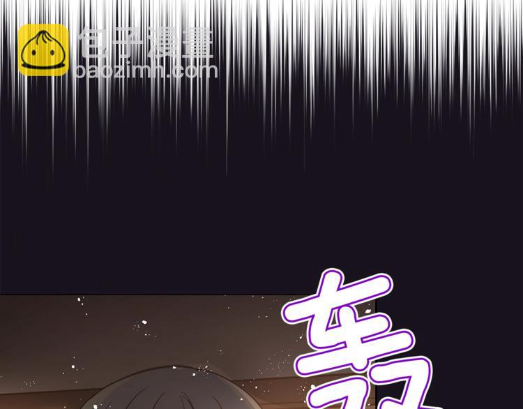 第13话 陛下驾到126
