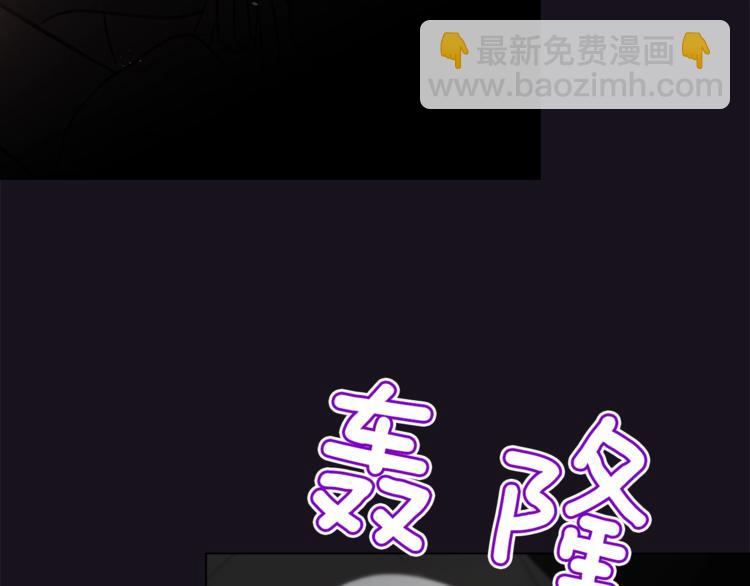 第13话 陛下驾到128