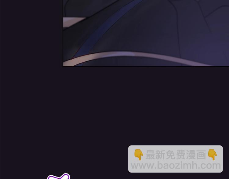 第13话 陛下驾到130