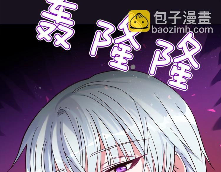 第13话 陛下驾到131