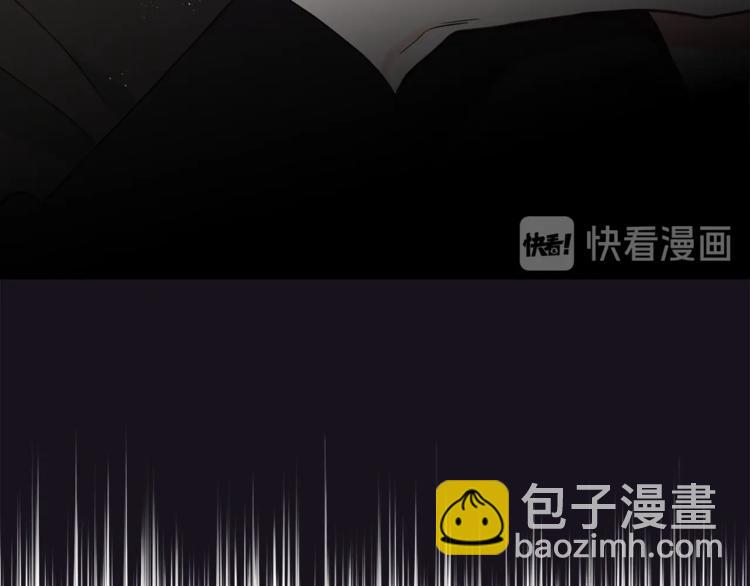 第13话 陛下驾到133