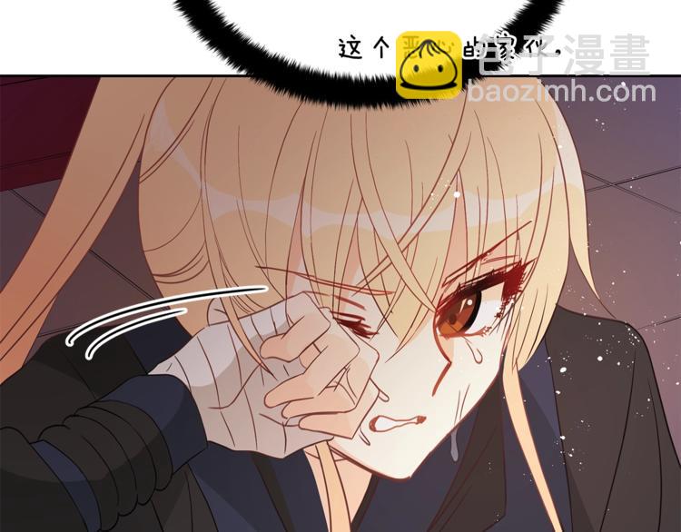 第13话 陛下驾到135