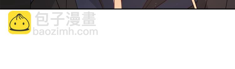 第13话 陛下驾到136