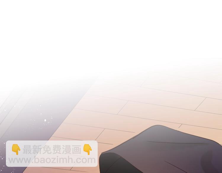 第13话 陛下驾到14