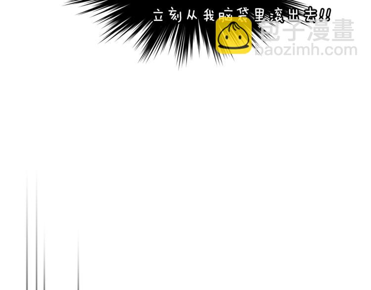 第13话 陛下驾到140