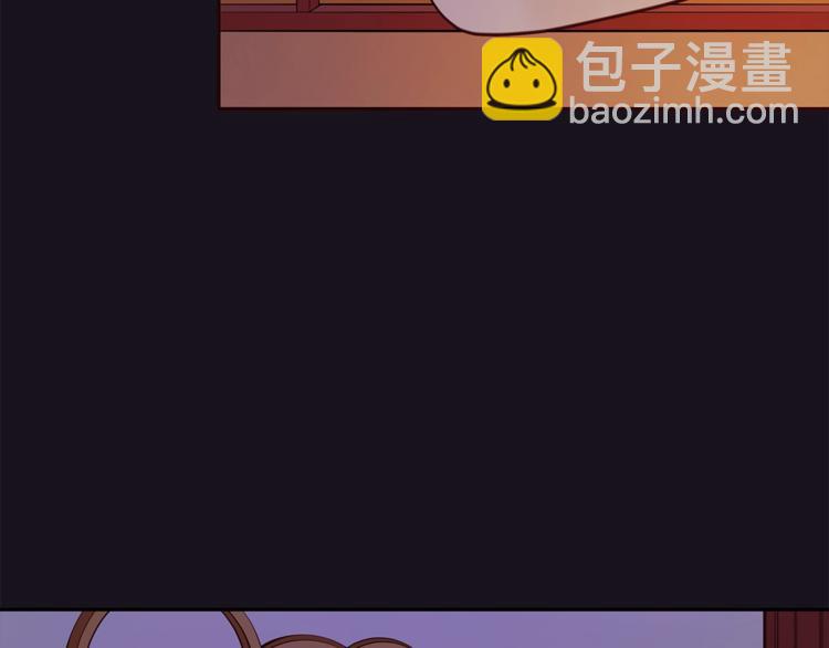 第13话 陛下驾到172