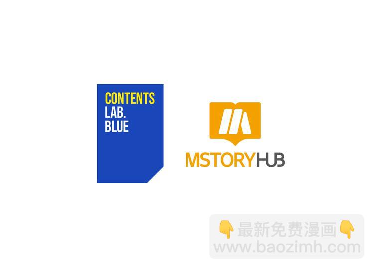 第13话 陛下驾到176