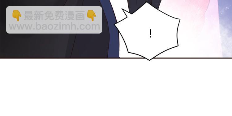 第13话 陛下驾到22