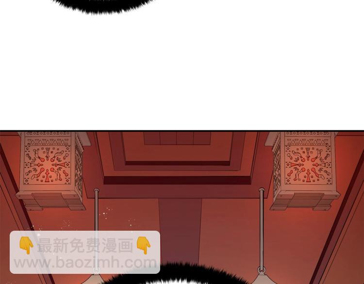 第13话 陛下驾到25