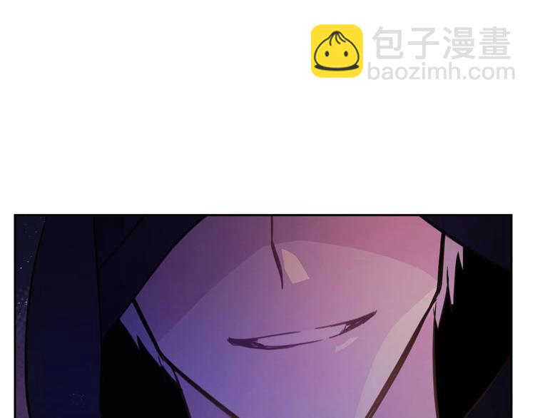 第13话 陛下驾到3