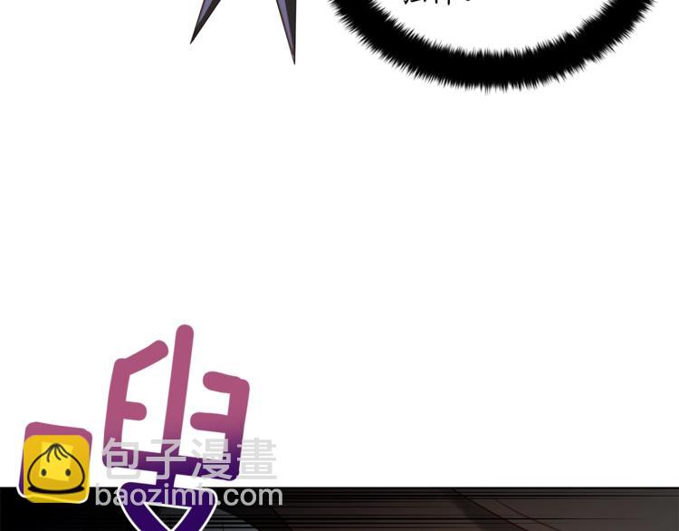第13话 陛下驾到36