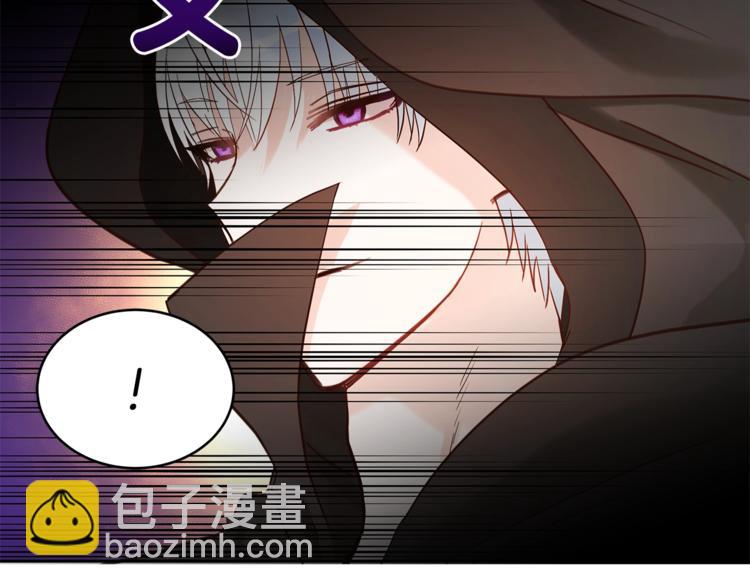 第13话 陛下驾到37