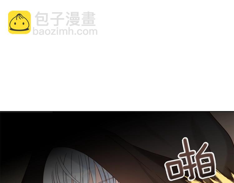 第13话 陛下驾到38