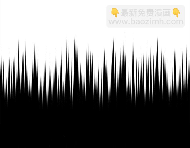 第13话 陛下驾到46