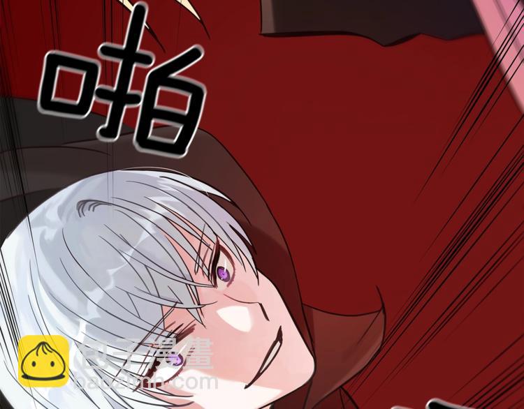第13话 陛下驾到64