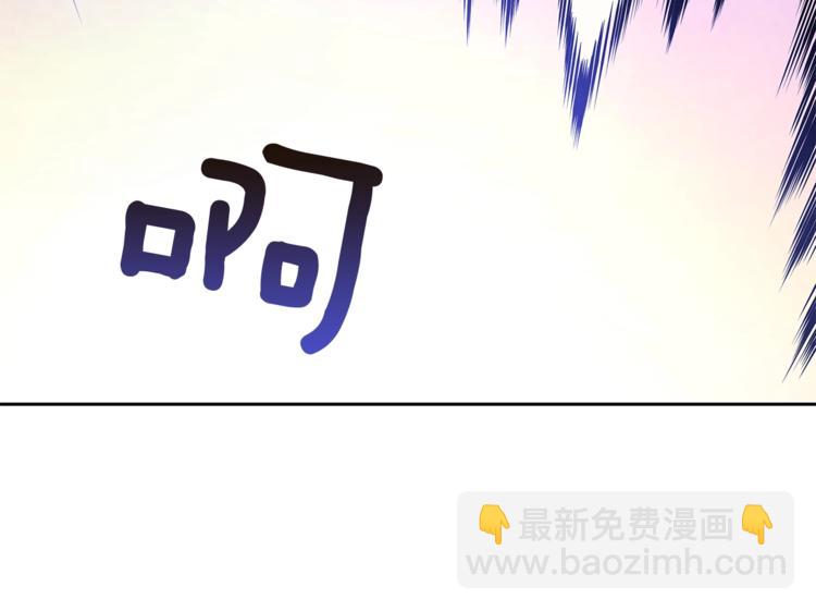 第13话 陛下驾到69