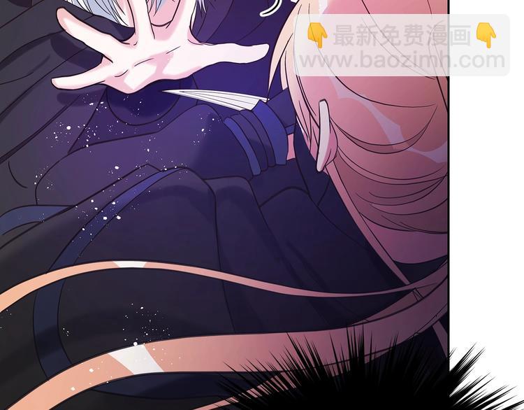 第13话 陛下驾到71