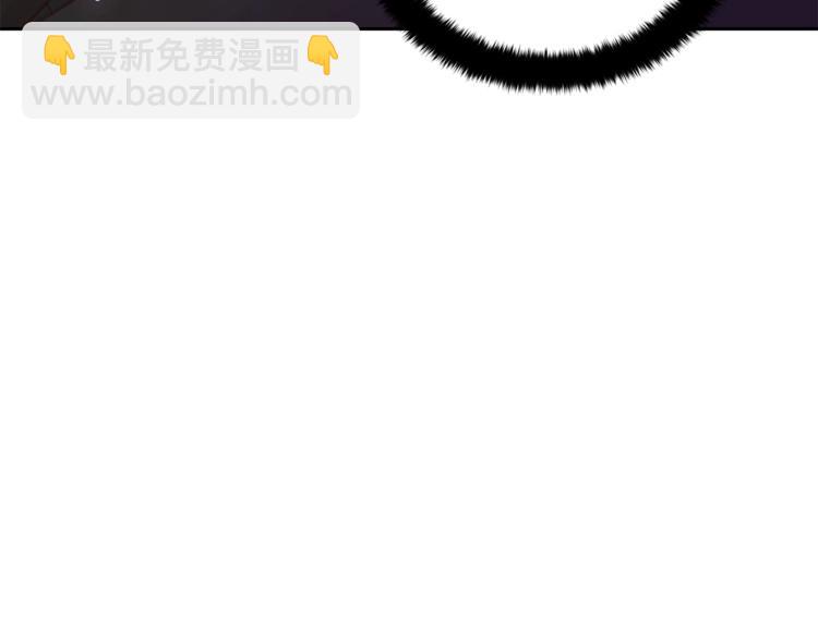 第13话 陛下驾到77