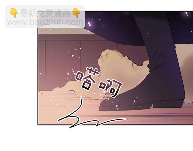 第13话 陛下驾到78