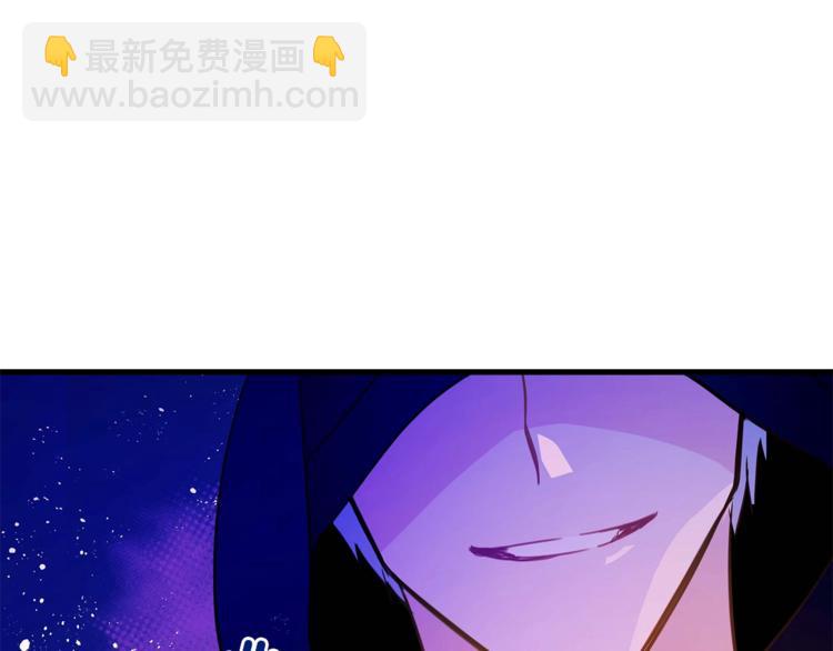 第13话 陛下驾到9