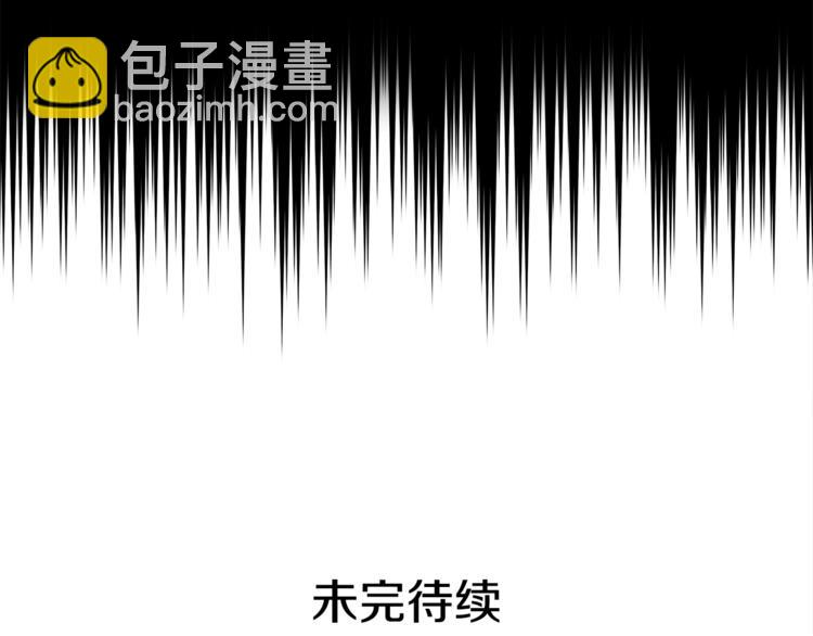 第15话 陛下，那你不怕我吗？141