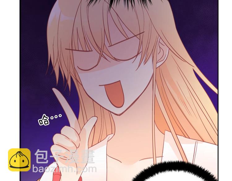 第15话 陛下，那你不怕我吗？65