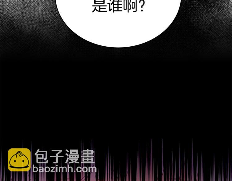第16话 兰欣娘娘的温柔10