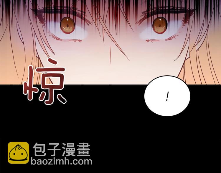 第16话 兰欣娘娘的温柔11