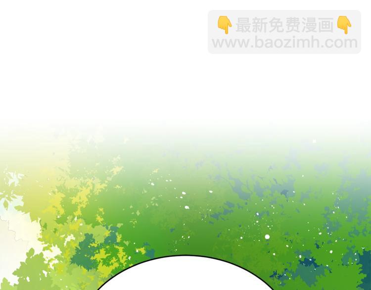 第16话 兰欣娘娘的温柔130