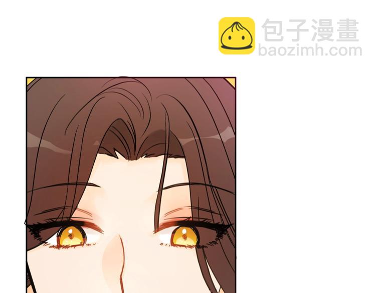 第16话 兰欣娘娘的温柔136