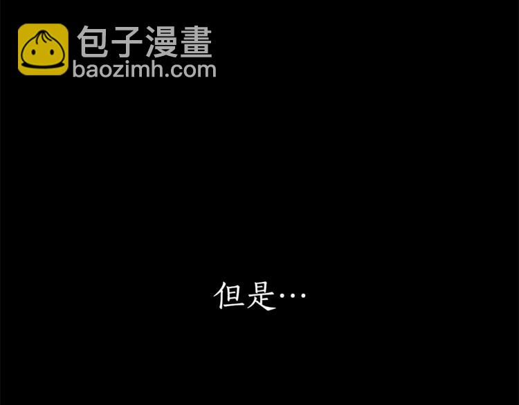 第16话 兰欣娘娘的温柔35