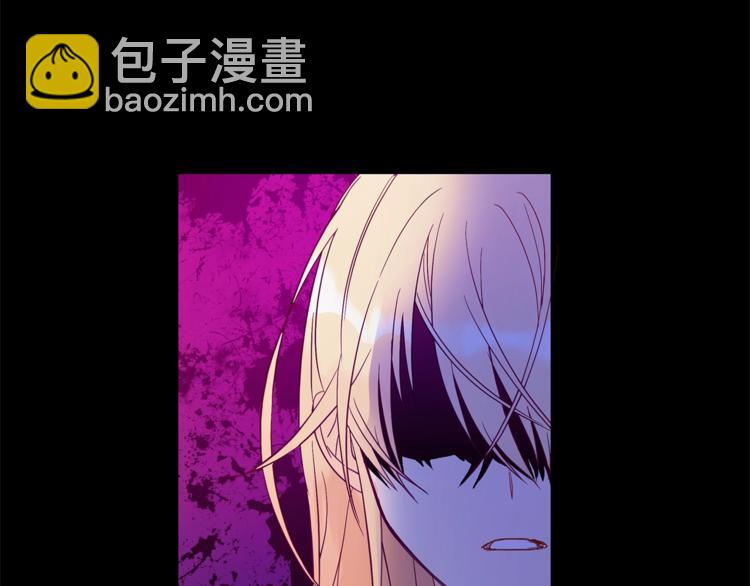 第16话 兰欣娘娘的温柔36