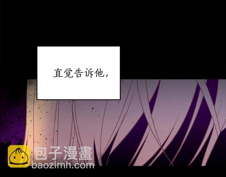 第16话 兰欣娘娘的温柔38