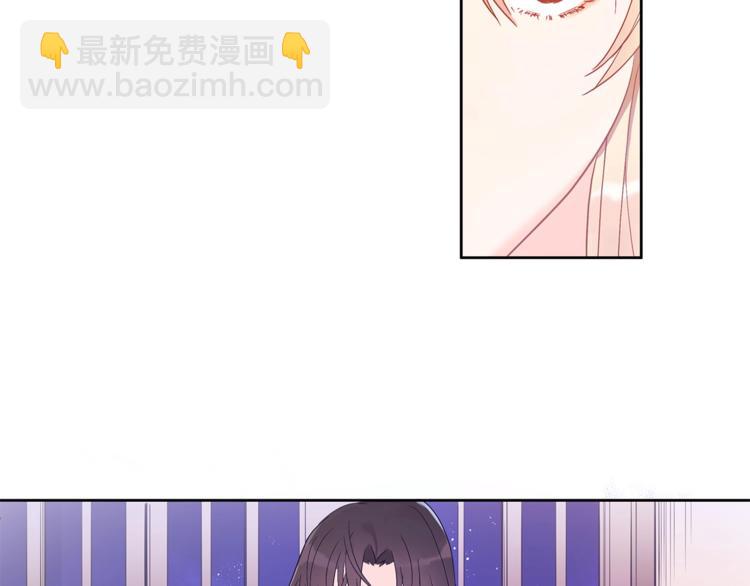 第16话 兰欣娘娘的温柔5